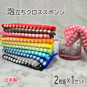 { |R|R ю  A NXX|W 2g 䏊pi Lb`pi A A؂ w抴o H H X|W C| Knit Kobo.h KIYOI