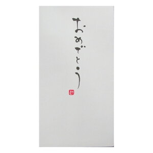 �y�������H�z�菑���̂��܁@�D�p�@���߂łƂ��@3��