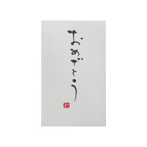 �y�������H�z�菑���̂��܁@�|�`�p�@���߂łƂ��@5��