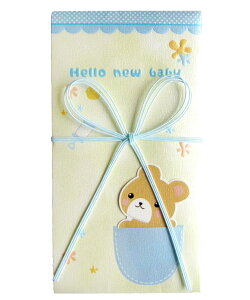 yHzoYjp@|PbgxCr[@u[xA[