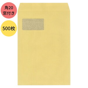 g݂ɂ Ntg  ȂtNtg p20 500