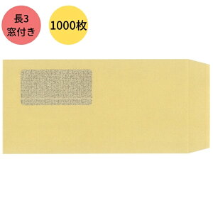 g݂ɂ Ntg  ȂtNtg 3 1000