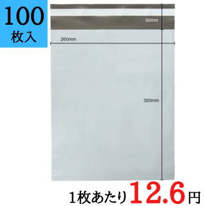 z rj[ Ȃ e[vt zrj[ z|   100 260mm×320mm+tbv50mm   z p pi lbgVbv J [PE-TM]