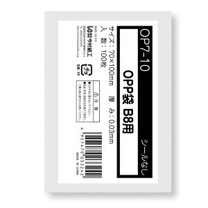 OPP B8 e[vȂ 100 bsO    [ G bsOpi  NA Mtg v[g