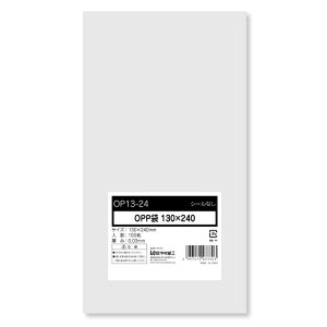 OPP 130×240mm e[vȂ 100 bsO    [ G bsOpi  NA Mtg v[g