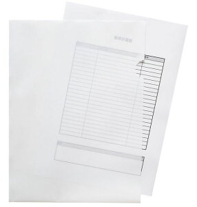 NAt@C t@C NAz_[ A4 a4    30 g[VOy[p[t@C