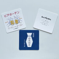 紙製コースター 角型 オリジナル名入れ 片面カラー印刷 600枚
