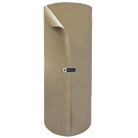 梱包 紙 緩衝材 紙緩衝材 SDGs ボーガスペーパー 脱プラ 段ボール古紙 幅538mm×350m巻 3本セット