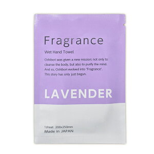 y tڂ 100{Zbg zFragrance ڂ x_[̍  唻 ĝĂڂ sDz  Ɩp  127~ A} tOX v