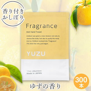 y tڂ 300{Zbg zFragrance ڂ Y̍  唻 ĝĂڂ sDz  Ɩp 127~ A} tOX A}eBbN 