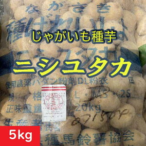 ႪyzjV^J 5kg 茧Y _ȓo^i WKC ͔| n鏒̎ HႪAt@΂ꂢ匟ii wcii L n