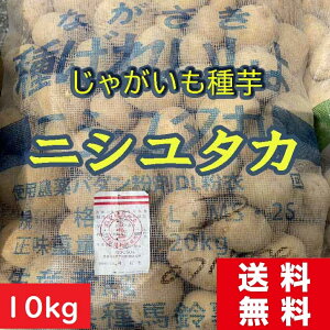ႪyzjV^J 10kg @茧Y@_ȓo^i@WKC@͔|@̔ʔ́@n鏒̎@΂ꂢ匟ii@wcii@ɂ䂽@@