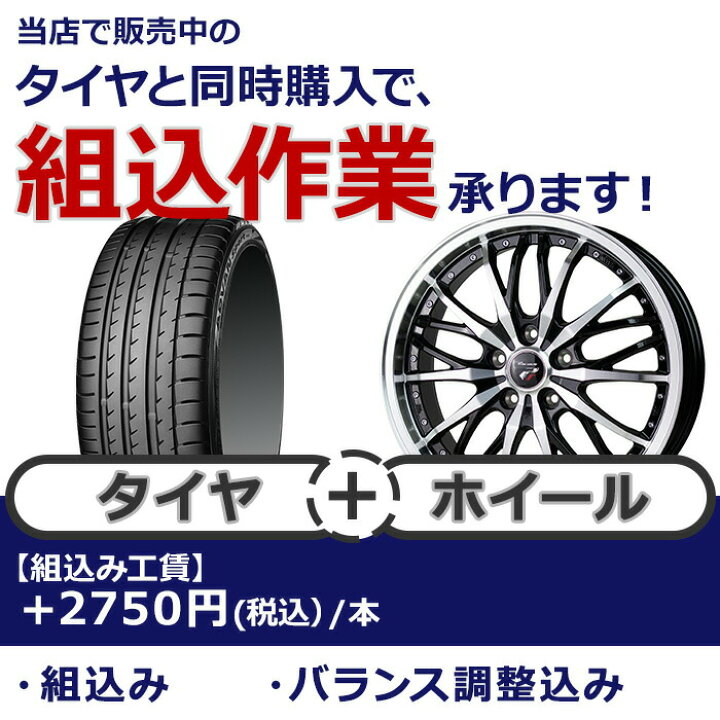 楽天市場】18インチ 7.5J 5/114.3 レイズ ボルクレーシング ZE40 新品 