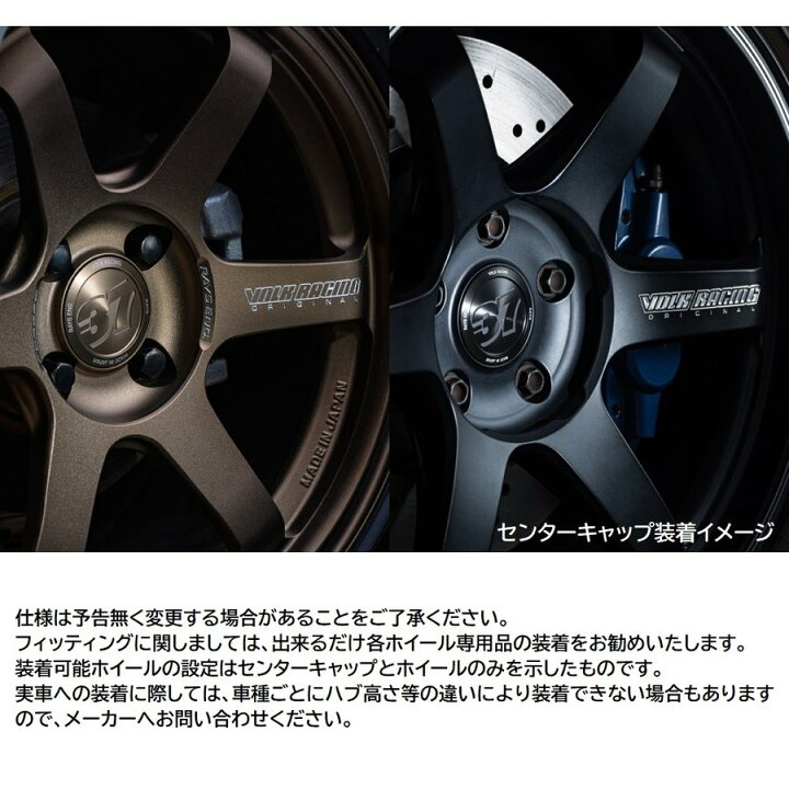 楽天市場】【期間限定！ ポイントUP実施中】(在庫有/わずか) レイズ VR 