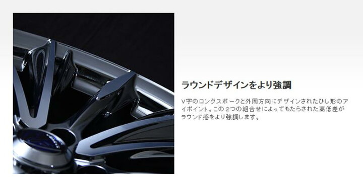 楽天市場】(4本セット) 20×8.5J +38 5/114.3 RAYS(レイズ) ベルサス 