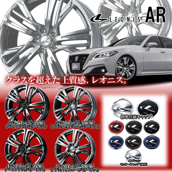 楽天市場】【3/10(月)限定！ポイント最大39.5倍！】【タイヤと取付 