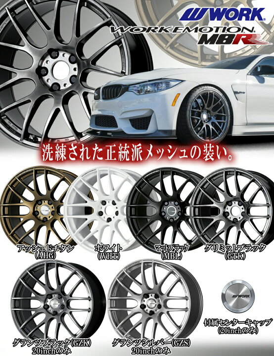 楽天市場】【3/25(火)限定！ポイント最大39.5倍！】【タイヤと取付 