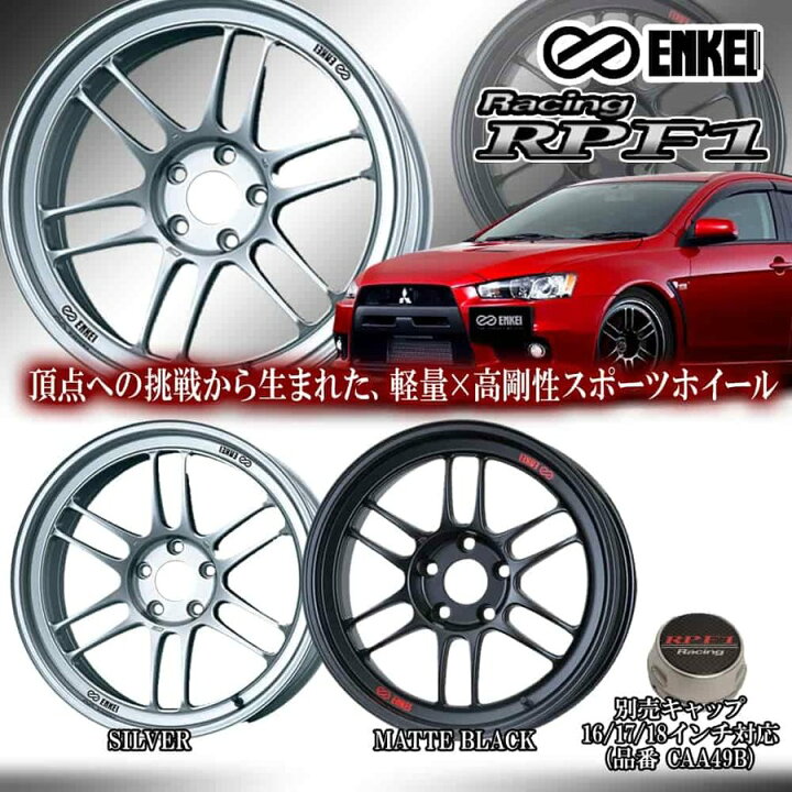 楽天市場】【3/25(火)限定！ポイント最大39.5倍！】【タイヤと取付 