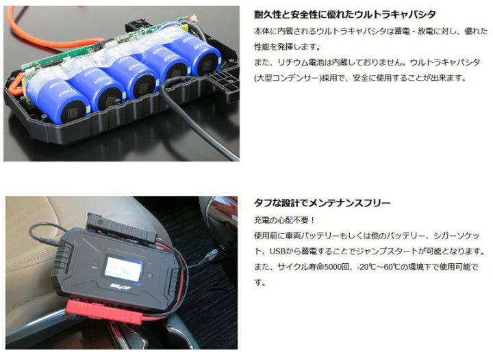 楽天市場】(数量限定/在庫限りの特価販売) ベロフ BELLOF JSL002  