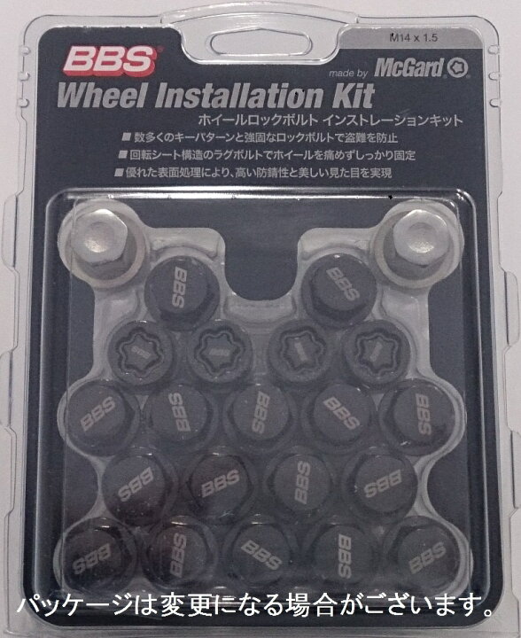 楽天市場】BBS インストレーションキット ボルトタイプ M14xP1.5 
