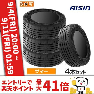 �y9/5(�y)����I�|�C���g�ő�41�{�I�z�y�^�C���Ǝ�t�`�P�b�g�����w����+9�{�I�z195/50R19 88W AISIN �A�C�V�� AITERRA AIECO EC50 �A�C�e�� �A�C�G�R EC50 19�C���` �V�i4�{�Z�b�g �T�}�[�^�C�� ���K�i �y