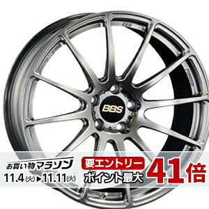 19C` 8.0J 5/112 BBS FS Vi Ki zC[ 1{i [J[] _ChubN (DB) y^Cg\z