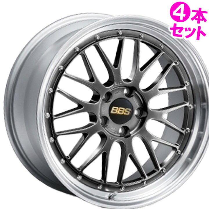 楽天市場】19インチ 8.5J 5/112 BBS LM 新品 正規品 ホイール 4本 