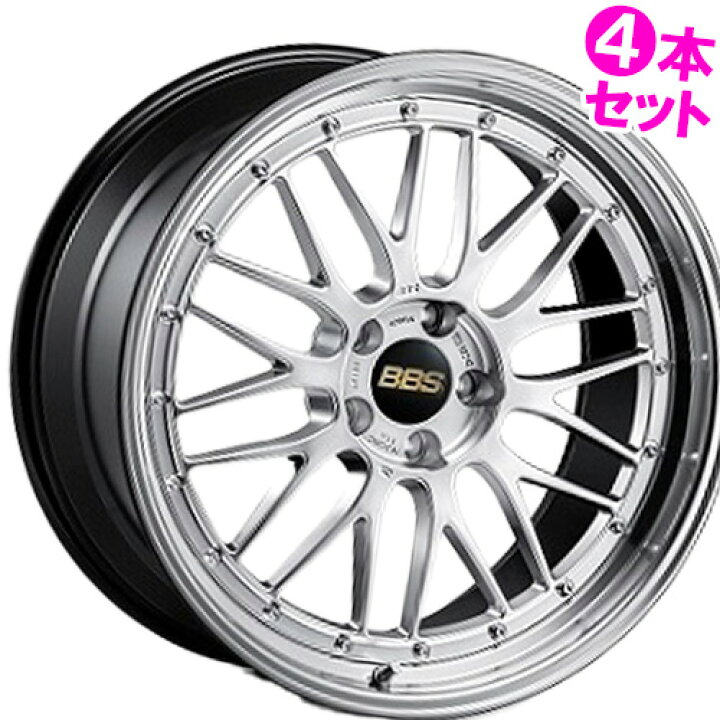 楽天市場】18インチ 9.0J 5/130 BBS LM 新品 正規品 ホイール 4本 