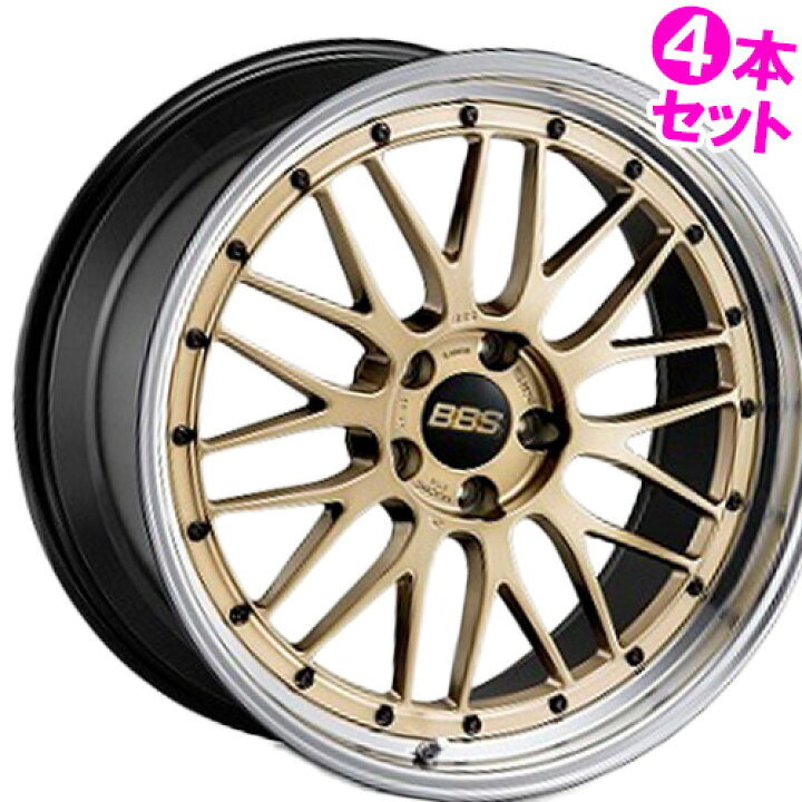 楽天市場】19インチ 8.5J 5/120 BBS LM 新品 正規品 ホイール 4本 