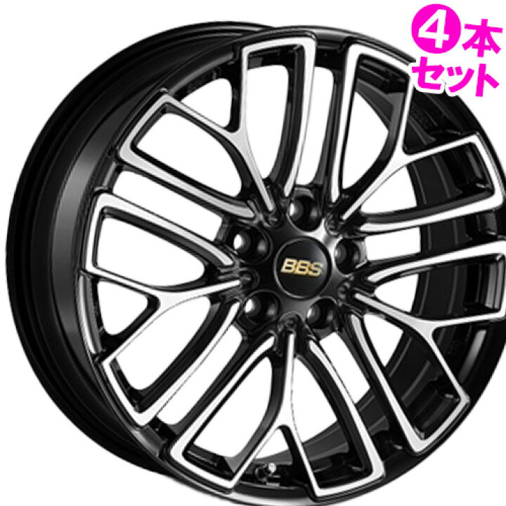 楽天市場】18インチ 7.5J 5/114.3 BBS RE-X 新品 正規品 ホイール 4本 