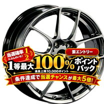 楽天市場】bbs 17 インチ 4 穴の通販
