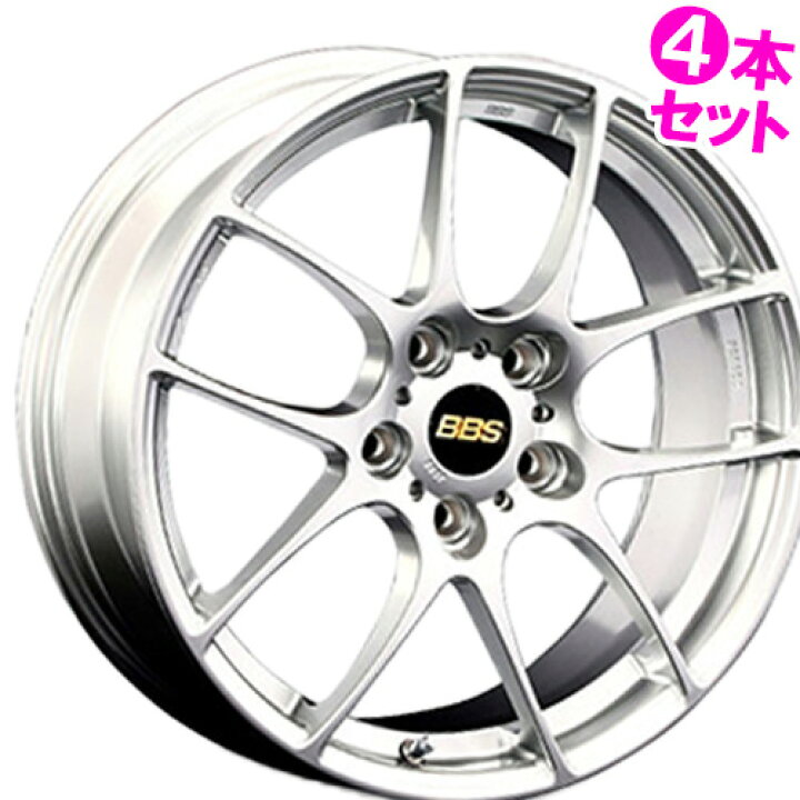 楽天市場】18インチ 7.5J 4/100 BBS RF 新品 正規品 ホイール 4本 