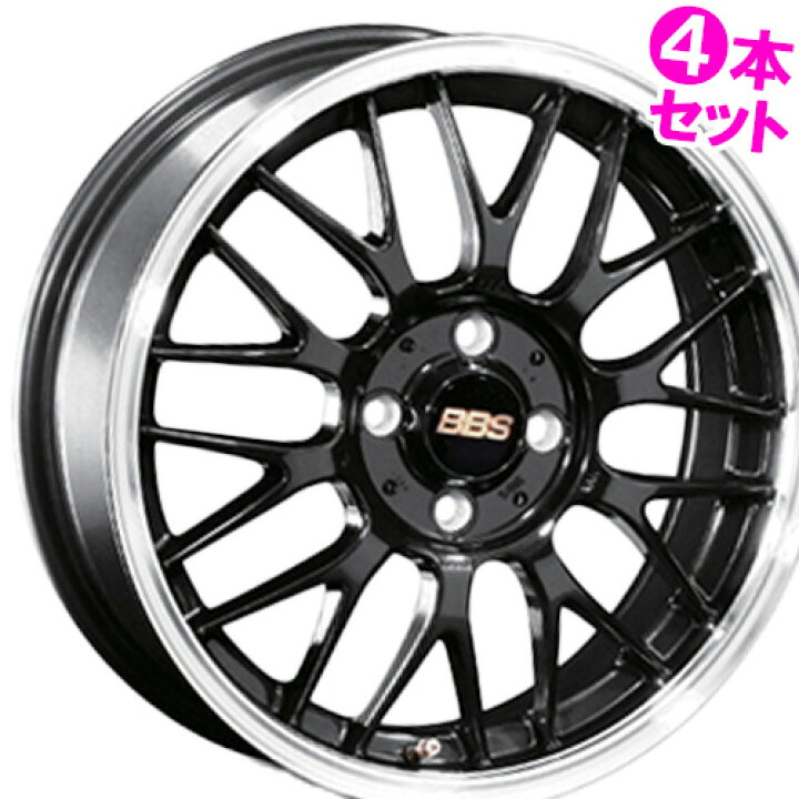 楽天市場】16インチ 7.0J 5/100 BBS RG-F 新品 正規品 ホイール 4本 