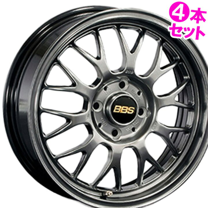 楽天市場】16インチ 7.0J 5/100 BBS RG-F 新品 正規品 ホイール 4本 