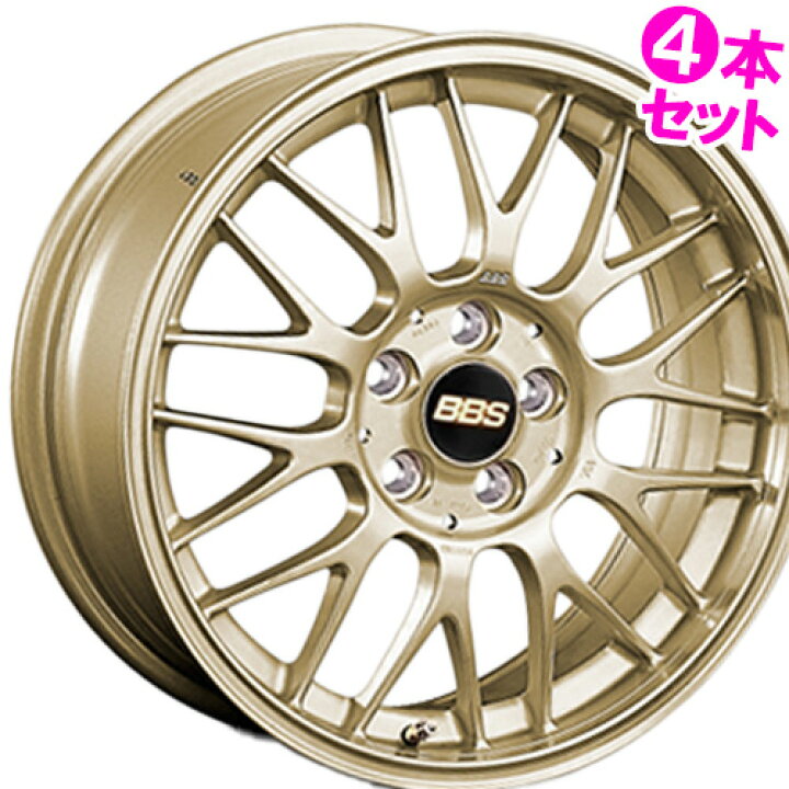 楽天市場】16インチ 6.5J 4/100 BBS RG-F 新品 正規品 ホイール 4本 