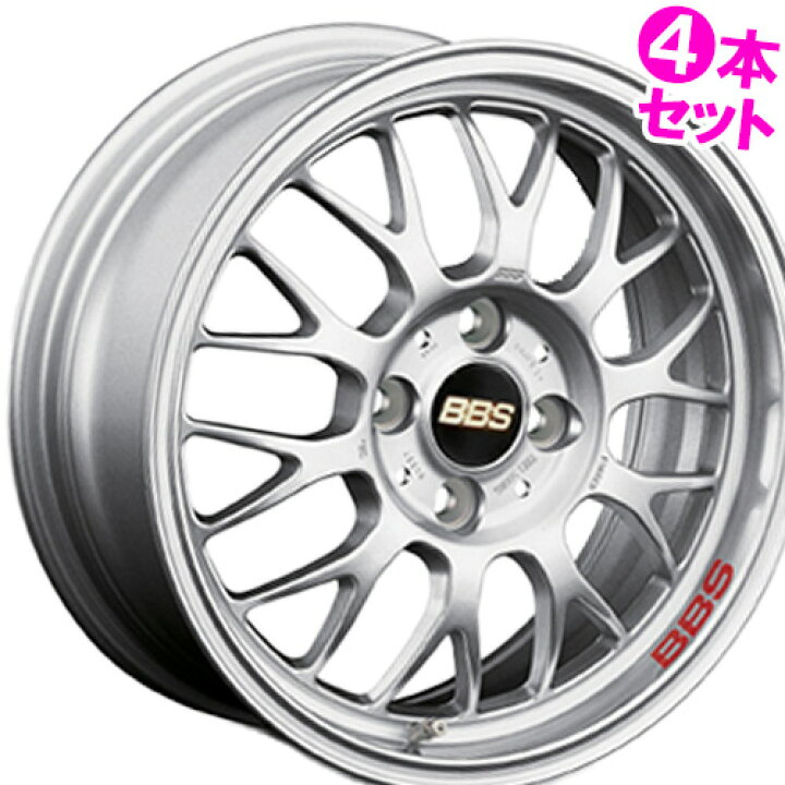 楽天市場】16インチ 6.5J 4/100 BBS RG-F 新品 正規品 ホイール 4本 