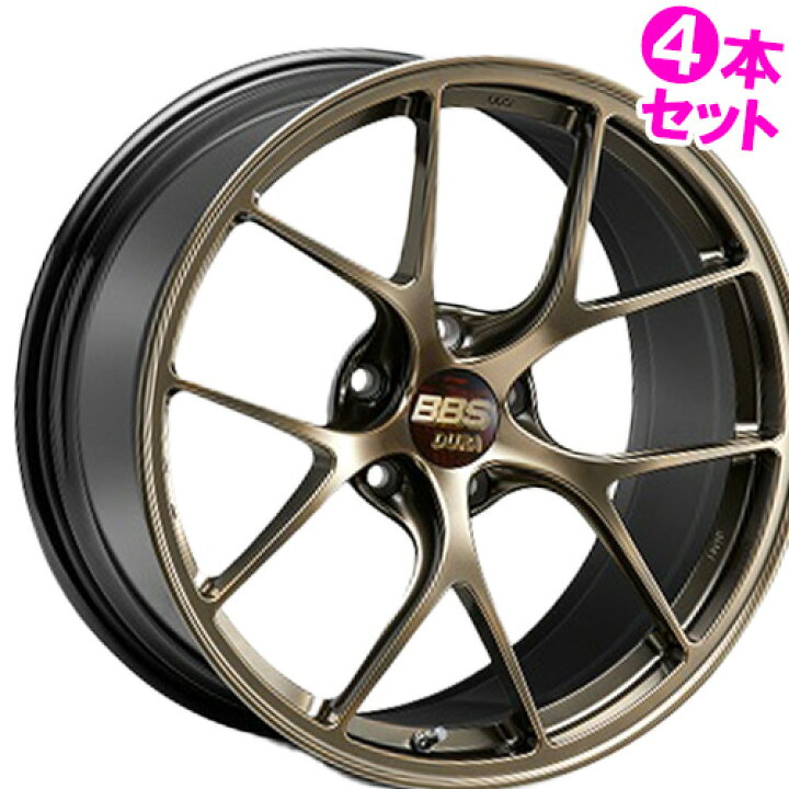 楽天市場】20インチ 11.0J 5/114.3 BBS RI-D 新品 正規品 ホイール 4本 