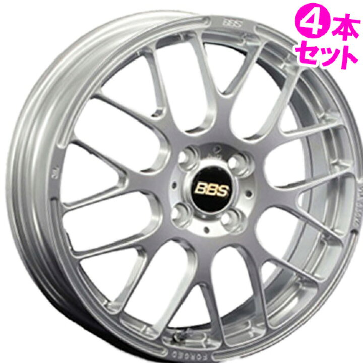 楽天市場】16インチ 6.5J 4/100 BBS RP 新品 正規品 ホイール 4本 