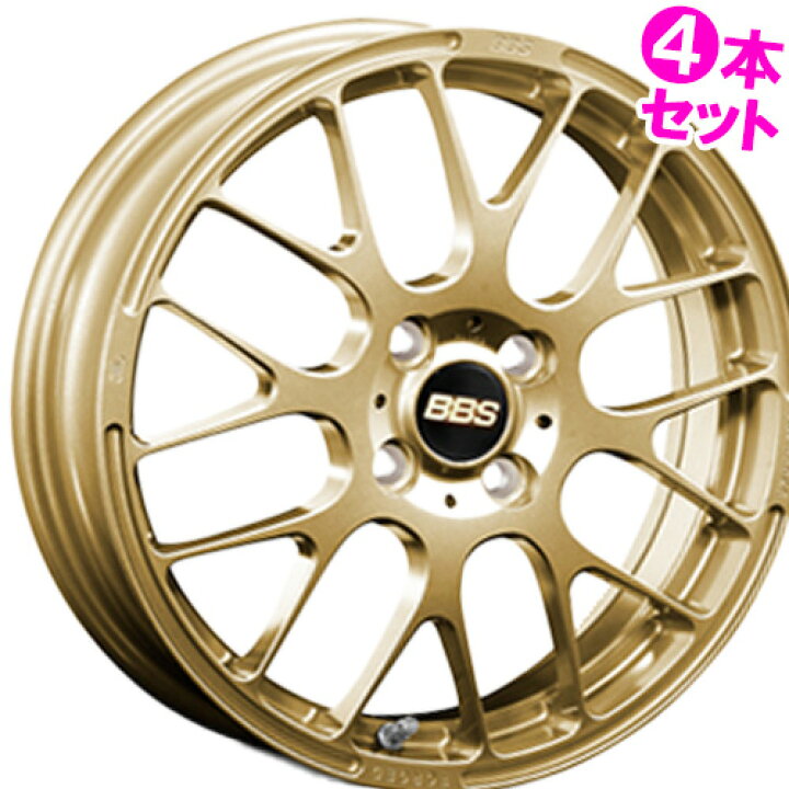 楽天市場】16インチ 6.5J 4/100 BBS RP 新品 正規品 ホイール 4本 