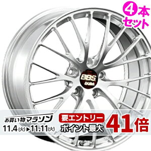 19C` 8.5J 5/114.3 BBS RZ-D Vi Ki zC[ 4{Zbgi [J[] _ChVo[ (DS) y^Cg\z