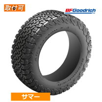 楽天市場】215／75r15 bfグッドリッチ マッドの通販