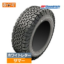 新品 BF Goodrich グッドリッチ All-Terrain T/A KO 31x10.50R15LT 15 