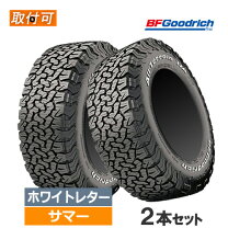 楽天市場】32x11．50r15の通販
