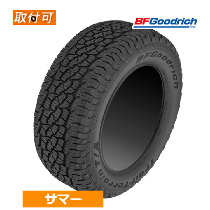 楽天市場】225/60R18 100H BFGoodrich BFグッドリッチ TRAIL-TERRAIN T  
