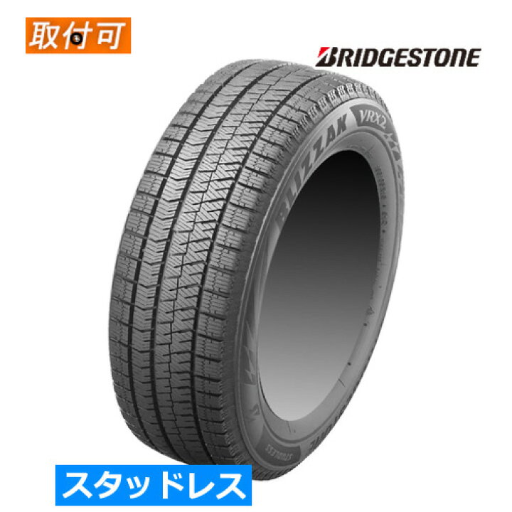 楽天市場】【3/25(水)限定！ポイント最大41倍！】(在庫有/即納可)205 