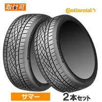 楽天市場】continental extremecontact dws06 275／35r20の通販 