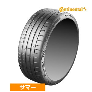 285/40ZR23 (111Y) XL CONTINENTAL �R���`�l���^�� SportContact 7 �X�|�[�c�R���^�N�g7 23�C���` 285/40R23 �V�i1�{ �T�}�[�^�C�� ���K�i