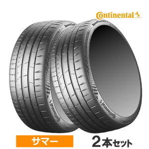 285/40ZR23 (111Y) XL CONTINENTAL �R���`�l���^�� SportContact 7 �X�|�[�c�R���^�N�g7 23�C���` 285/40R23 �V�i2�{�Z�b�g �T�}�[�^�C�� ���K�i