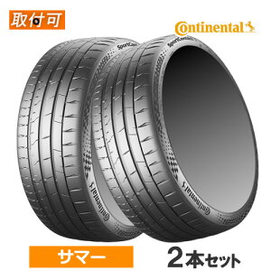 265/35ZR18 (97Y) XL CONTINENTAL R`l^ SportContact 7 X|[cR^Ng7 18C` 265/35R18 Vi2{Zbg T}[^C Ki y^CΏہz