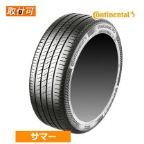 楽天市場】コンチネンタル 235／45 r18（車用品・バイク用品）の通販